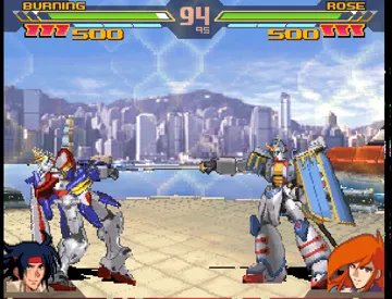 Gundam Battle Assault 2 (US) screen shot game playing